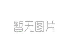 第15届复旦风湿免疫论坛、第6届恒健痛风